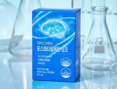 닥터그레잇 포스파티딜세린 징코