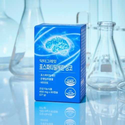 닥터그레잇 포스파티딜세린 징코