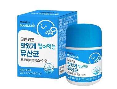 파라카제이유산균-10