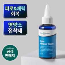 코어 미네랄 드롭스 +
