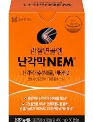 관절연골엔 난각막NEM PREMIUM