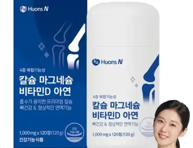 스몰윈도우 멀티플칼슘