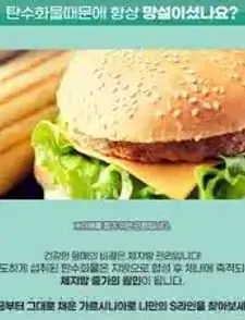 그대로 채운 가르시니아