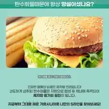 그대로 채운 가르시니아