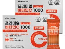 프리미엄 김치 유산균 VITA C 1000 (전량수출용)