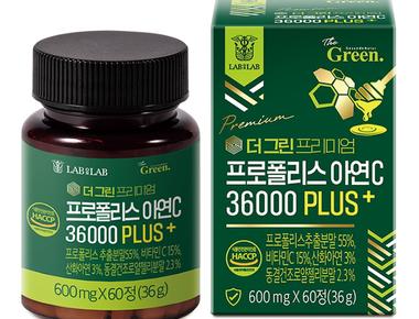 프리미엄 프로폴리스+아연