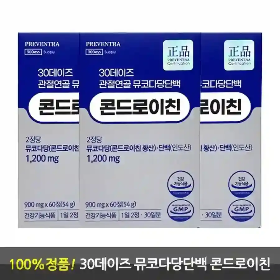 30데이즈 관절연골 뮤코다당단백 콘드로이친