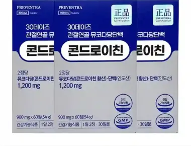 30데이즈 관절연골 뮤코다당단백 콘드로이친