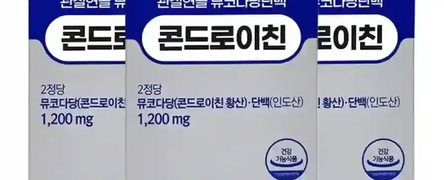 30데이즈 관절연골 뮤코다당단백 콘드로이친