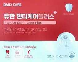 유한 덴티케어 플러스+