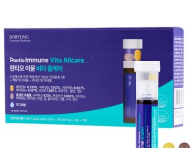 판티오 이뮨 비타 올케어