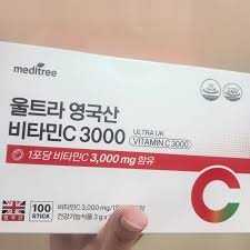 울트라 영국산 비타민C 3000