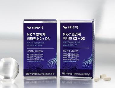 MK-7 초임계 비타민 K2 + D3