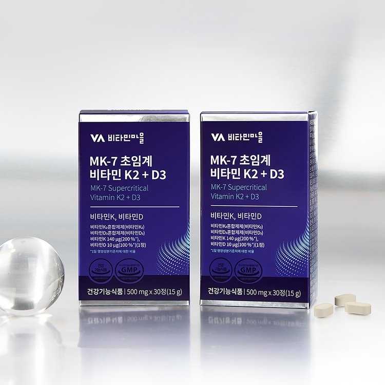 MK-7 초임계 비타민 K2 + D3