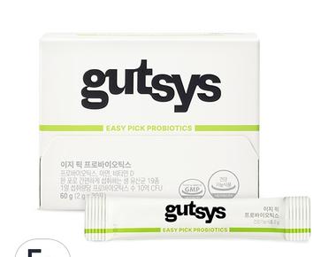 이지 픽 프로바이오틱스