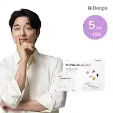 트루바이타민 올인원