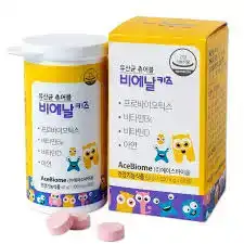 비에날 키즈 팝핑 유산균