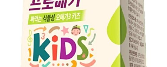 짜먹는 DHA 오메가3